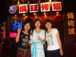 竞秀烧烤加盟,学烧烤技术,开烧烤店多少钱烧烤加盟