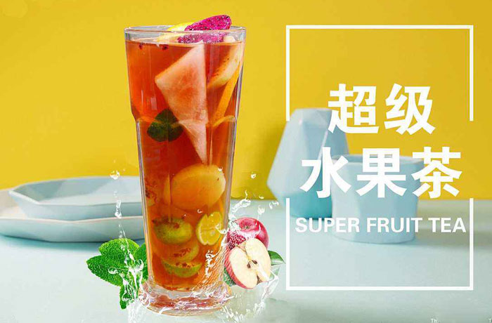 竞秀水果茶培训
